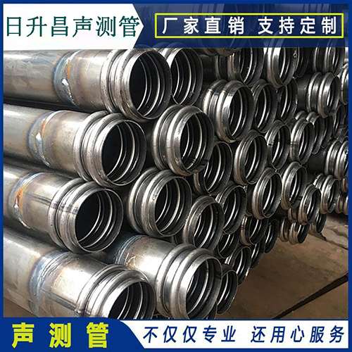 龙湖声测管是桥梁桩基检测专用检测管材