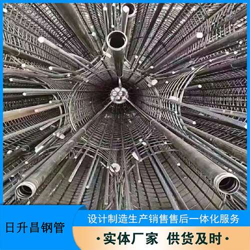 龙湖法兰式声测管规格