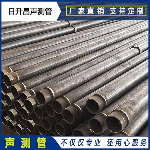 龙湖声测管外观质量有哪些要求？